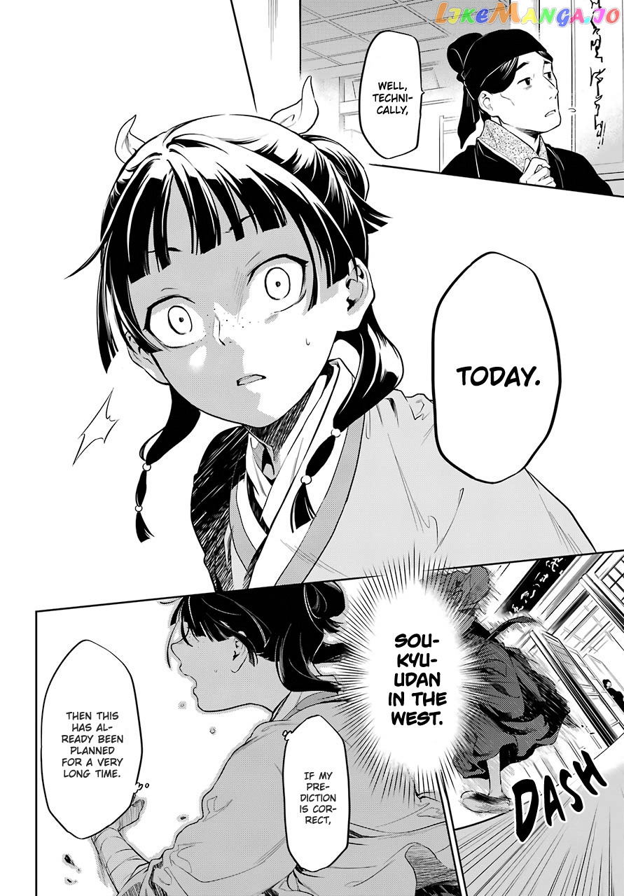 Kusuriya No Hitorigoto Chapter 32 image 10